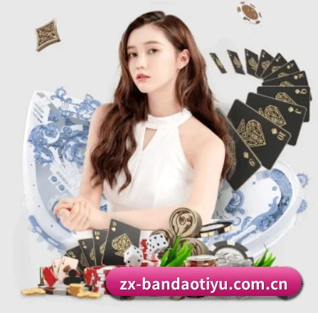 半岛体育平台 APP | Bandao